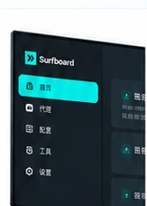 Android TV 概念界面